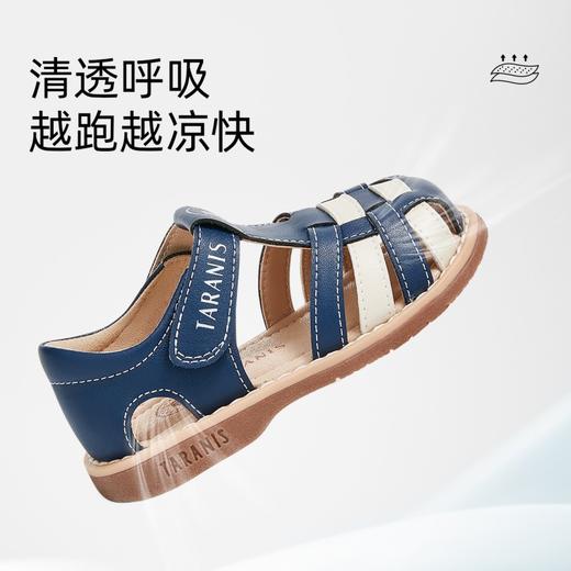 泰兰尼斯夏季婴童段简约编制男童凉鞋T07T4B3870 商品图4