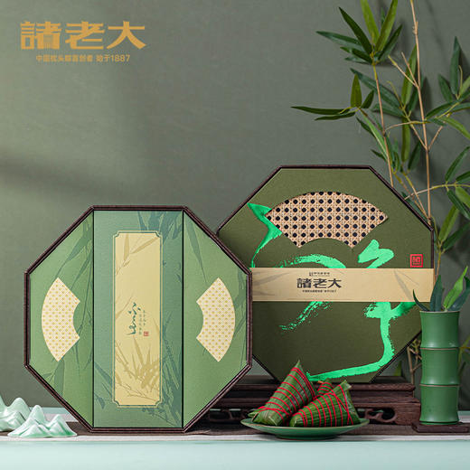 诸老大 知竹常乐枕头粽礼盒（8粽+茶酥+香包+竹节杯） - 1360g【端午】SKT 商品图1