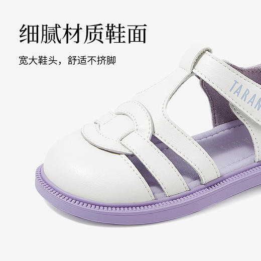 泰兰尼斯女童凉鞋夏季款儿童公主鞋女宝宝包头防踢鞋子女童鞋 商品图2
