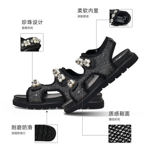 泰兰尼斯夏季中大童女童时尚珍珠沙滩凉鞋T07D2B1797 商品图2
