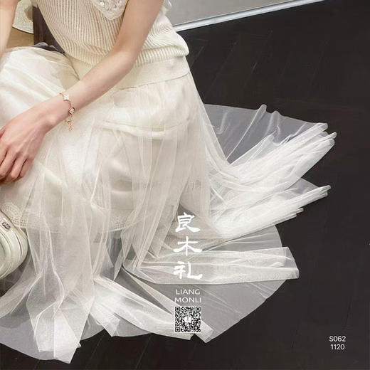 【预售7天】良木礼夏季纱感长裙（1120） 商品图1