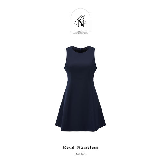 Read Nameless /泰兰德蓝衬衫+藏青色背心裙 2025/4/14 商品图3