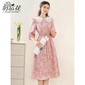 勿忘花粉色纯棉碎花减龄娃娃领连衣裙女2025春装新款收腰显瘦裙子