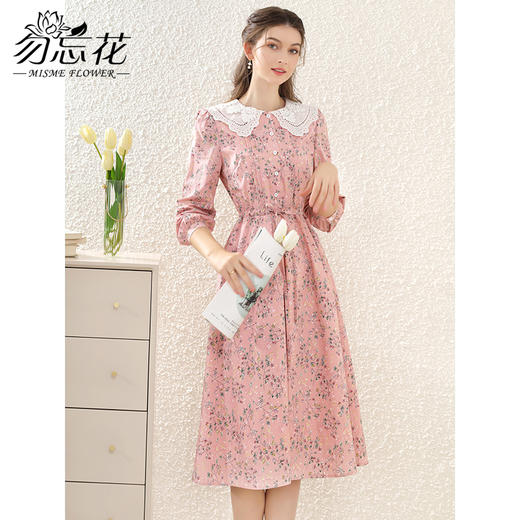 勿忘花粉色纯棉碎花减龄娃娃领连衣裙女2025春装新款收腰显瘦裙子 商品图0