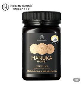 【BF】荷塔威麦卢卡蜂蜜15+ 500g