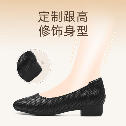 信诺正品羊皮舒适低跟女鞋2025春秋新款软底轻便单鞋浅口小皮鞋子5C1607-9 商品图2