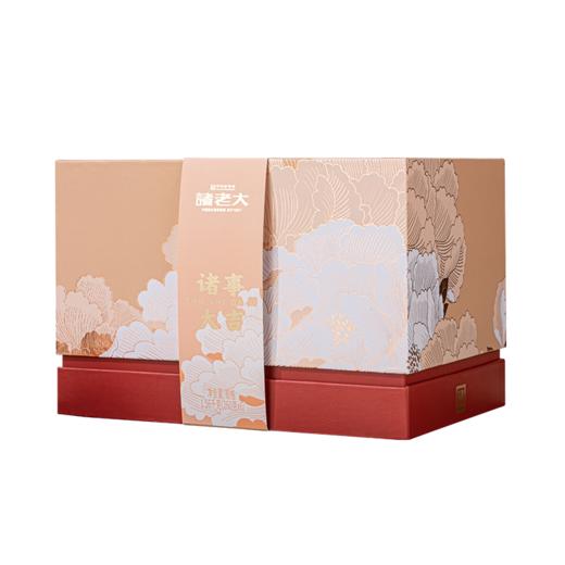 诸老大 诸事大吉枕头粽礼盒（12粽+香香卡片） - 1560g【端午】SKT 商品图7