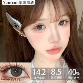 LoveiiKira国产半年抛--男友视角