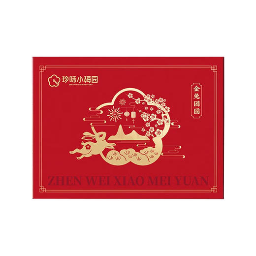 小梅园梅天健康3076g 商品图0