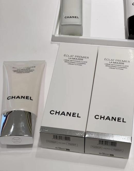 CHANEL 新款香奈儿光采净肤美白泡沫洁面乳 温和清洁洗面奶焕亮150ml光彩 商品图1