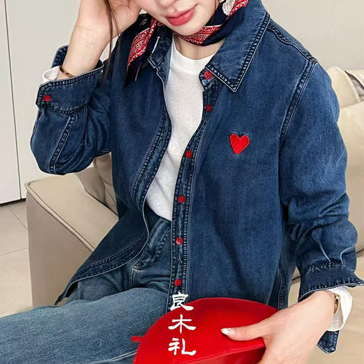 良木礼爱心牛仔外套（25680 商品图2