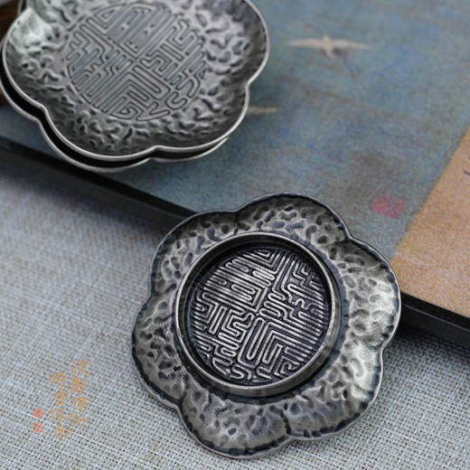 暗香疏影/花语杯垫茶杯托防滑隔热做旧茶道配件茶托杯垫垫子礼盒装 商品图2