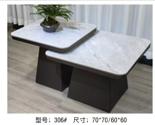 茶几/A509-306 商品图0