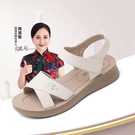 信诺真皮舒适妈妈凉鞋2025夏季新款不累脚轻便软底女鞋平底老人鞋5L618-18 商品图0
