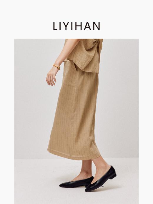 LIYIHAN稿线 | 25春亚麻腰部抽绳条纹半裙直筒开叉半裙透气舒适 商品图1