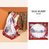丝巾 真丝丝巾新款百搭桑蚕丝丝巾70方巾装饰围巾夏季伴手礼百搭丝巾夏季配饰新款爆款 商品缩略图5