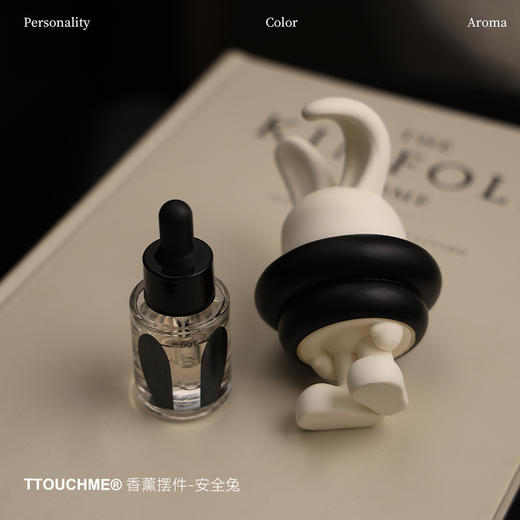 【TT会员】 TTOUCHME安全兔 卧室香薰摆件 沉默的束缚 无火香薰持久留香 高级生日礼物 商品图1