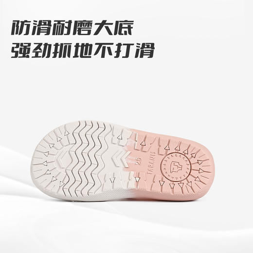 泰兰尼斯凉鞋女童包头网鞋夏小童室内机能鞋男童网面软底运动沙滩鞋T01X2B1704-1 商品图4