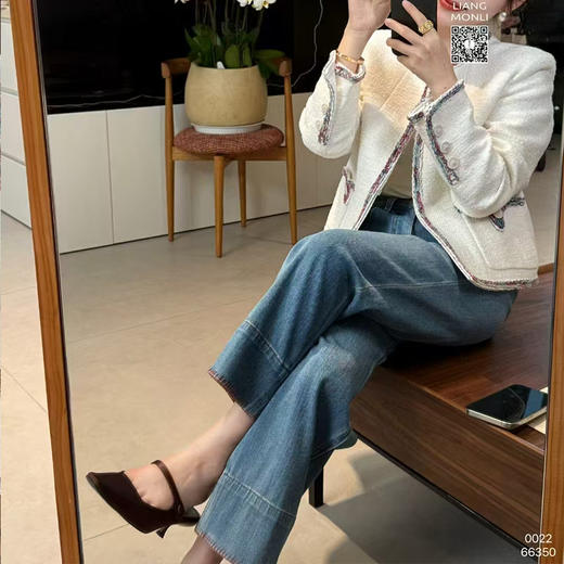 【部分现货】良木礼法棍微阔牛仔裤(66350) 商品图2