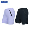 胜利威克多 胶囊系列 中性款 运动梭织短裤 R-502CPS 商品缩略图0