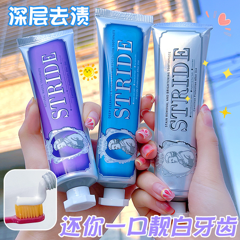 【超值❗️19.9抢3支🔥洁净防护牙膏】采用古法工艺膏体，入口细腻柔和，添加口腔专研成分，清新口气去渍净白深彻洁净