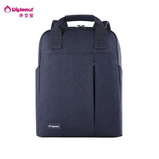 外交官双肩包-藏青色HM-2703L 商品图0