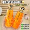 【39.9抢2瓶❗️SPF50+物语透润隔离防晒乳】三效合一的防晒乳，质地水润丝滑，不卡粉不伤肤，小金人防晒霜防水防汗不油腻正品QQ 商品缩略图0