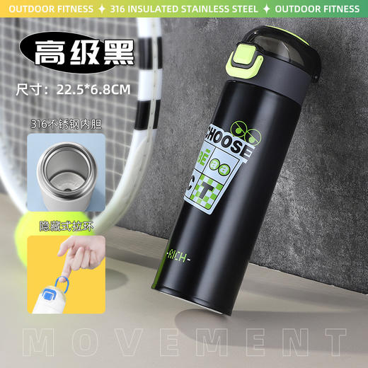 【随心而动，活力出发~】316真空不锈钢弹跳保温杯 大容量运动水杯 便携式户外运动水壶-QQ 商品图11