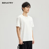 贝纳川醋酸莫代尔绣口袋短袖T恤ECF114005 商品缩略图0