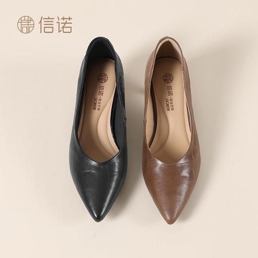 信诺软皮不累高跟鞋2025新款尖头工作鞋黑色百搭职业工作单鞋皮鞋X5C032-56 商品图8