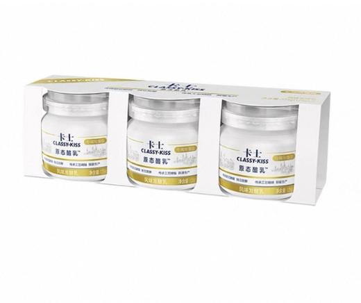 【BF】卡士原态酪乳  125g*3 商品图1