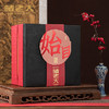 诸老大 茶经·始目枕头粽礼盒(2025)（12粽+龙珠茶叶） - 1264g【端午】SKT 商品缩略图1