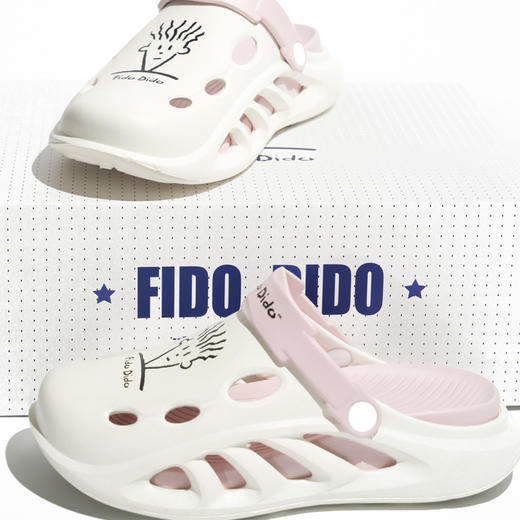 潮人夏日必备 | FIDODIDO(七喜小子) 洞洞鞋 男女款 夏季外穿舒适超厚底eva踩屎感果冻包头凉拖鞋 4色入 商品图1