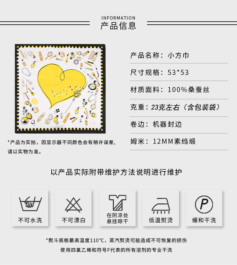 O1CN01cPCpSl1kDI2i2CNaF_!!9723