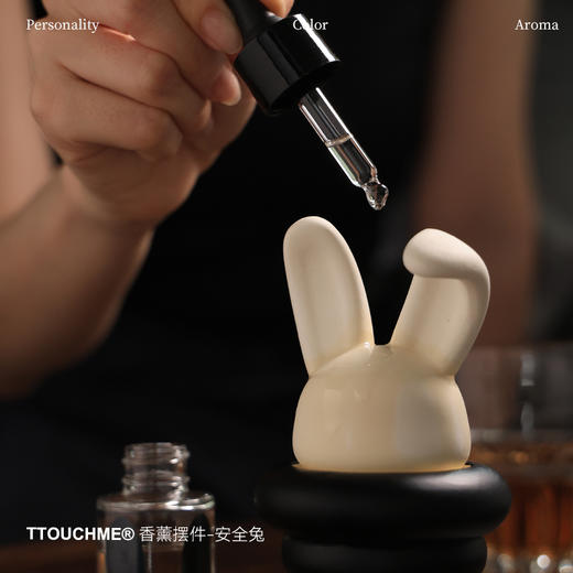 【TT会员】 TTOUCHME安全兔 卧室香薰摆件 沉默的束缚 无火香薰持久留香 高级生日礼物 商品图9