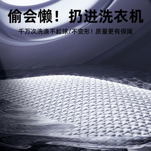 床上用品-夏季乳胶凉席a类母婴冰丝凉席三件套 商品图2