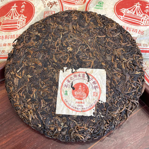 【品质好茶】2006年黎明特制精品 邓学先生定制 烟蜜香回甘好耐泡度高 用料非常好  干仓真品 这个版认准特制精品 区别于特制青饼 品质非常高 商品图9