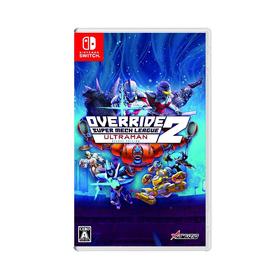 二手Switch游戏 超级机甲联盟2 中文版