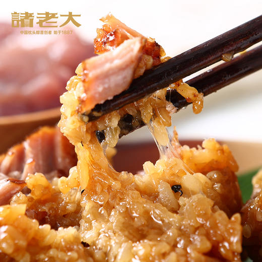 诸老大 诸事大顺枕头粽礼盒（9粽） - 1572g【端午】SKT 商品图3