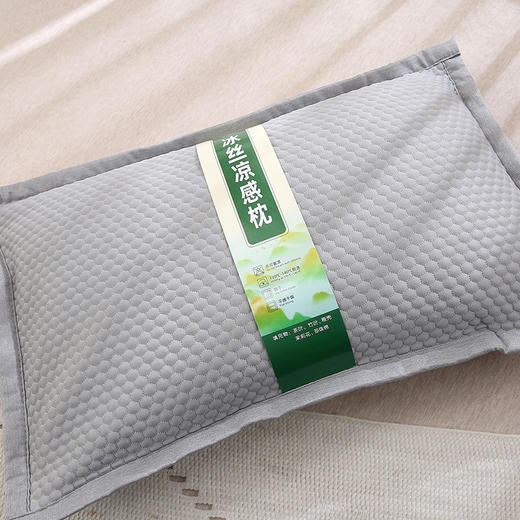 悠梦嘉居茶香枕，凉感丝面料，填充茶叶，健康，可拆卸方便使用 商品图4