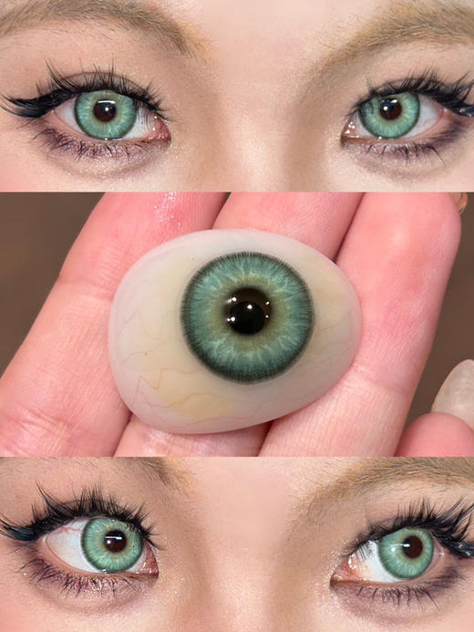 Cococon  多情迷迭香/囚禁暮光/呛口胡椒/深海幽灵 大直径丨自然增大 【年抛14.5mm】 商品图4