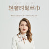 原创碎花真丝丝巾小围脖发带女长条斜角飘带法式复古绑包丝巾领巾百搭丝巾夏季配饰新款爆款 商品缩略图1