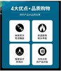 TOTO台下式洗面盆LW912CB智洁 白色 商品缩略图2