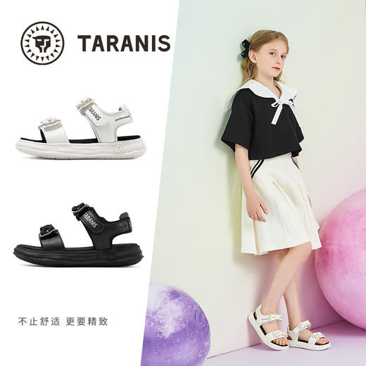 泰兰尼斯夏季新款防滑软底儿童室内鞋女童包头镂空凉鞋鞋子M06D3B2897 商品图1