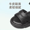 信诺真皮一字带凉鞋女2025新款夏季舒适厚底外穿沙滩鞋中年妈妈鞋5L506-1 商品缩略图0