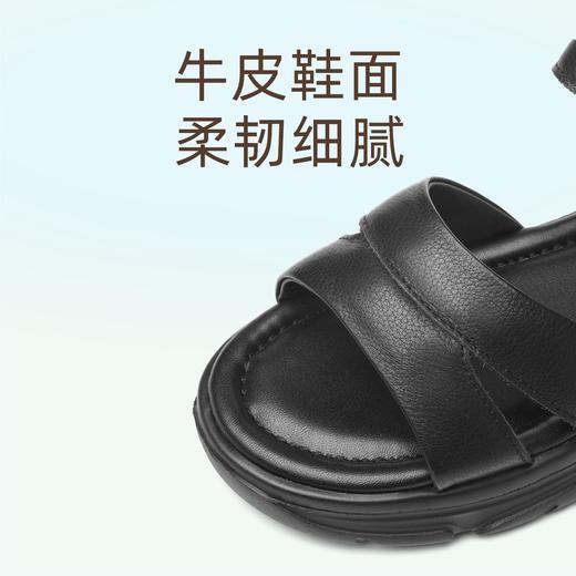 信诺真皮一字带凉鞋女2025新款夏季舒适厚底外穿沙滩鞋中年妈妈鞋5L506-1 商品图0