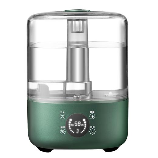 加湿器MH-T108(绿) 商品图0