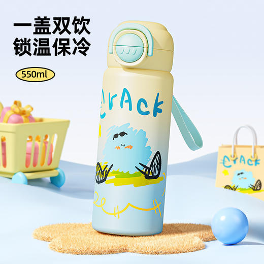 【甜系补水，元气登场】316不锈双饮保温杯 高颜值卡通学生水杯 上学儿童水杯 大容量杯防摔-QQ 商品图2
