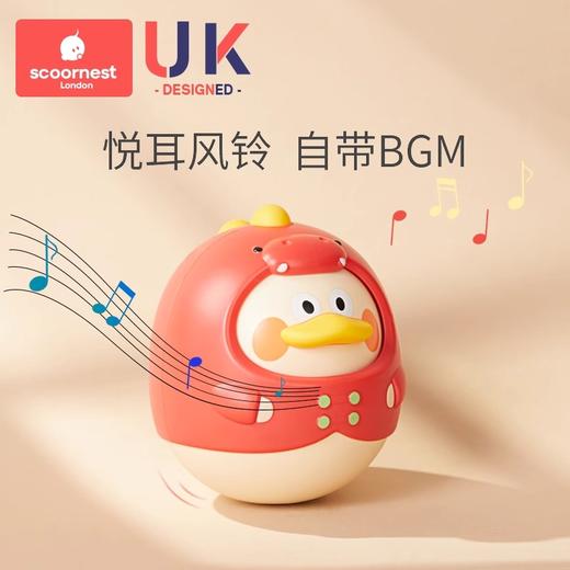 科巢婴儿不倒翁玩具3-6-9个月宝宝益智早教婴幼儿玩具礼物0一1岁 商品图2