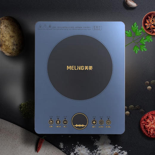 电磁炉MC-LC2206A 商品图0